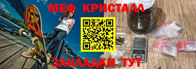 индика Берёзовский