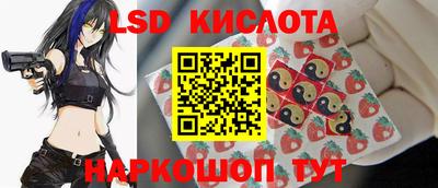 индика Берёзовский