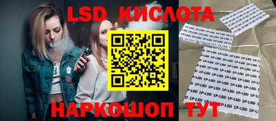 индика Берёзовский