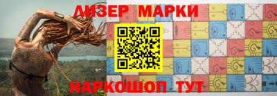 индика Берёзовский