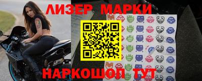 индика Берёзовский
