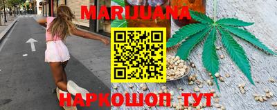 индика Берёзовский