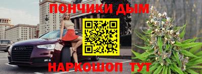 индика Берёзовский
