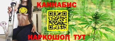 индика Берёзовский