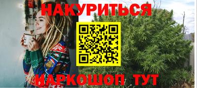 ECSTASY Бийск