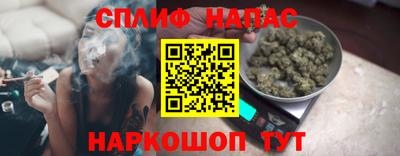 индика Берёзовский