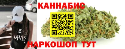 spice Беслан