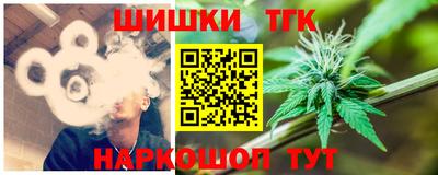 ECSTASY Бийск