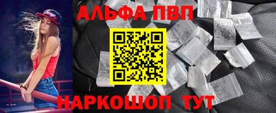 ECSTASY Бийск