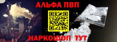 ECSTASY Бийск