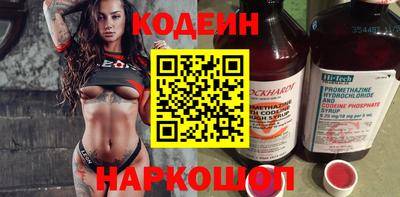 ECSTASY Бийск
