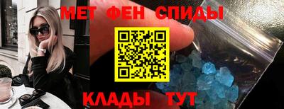индика Берёзовский