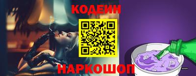 индика Берёзовский