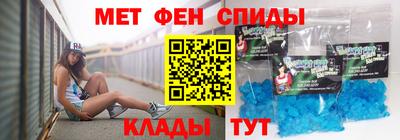 ECSTASY Бийск