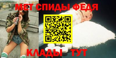 ECSTASY Бийск