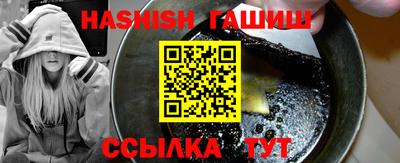 индика Берёзовский