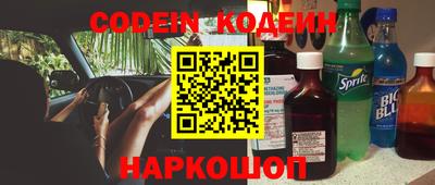 индика Берёзовский