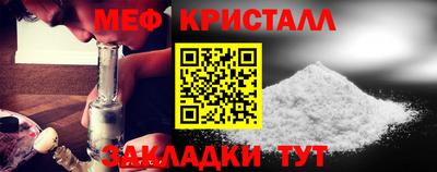 индика Берёзовский